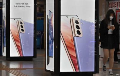 Samsung Reveals the Galaxy S21 FE Today