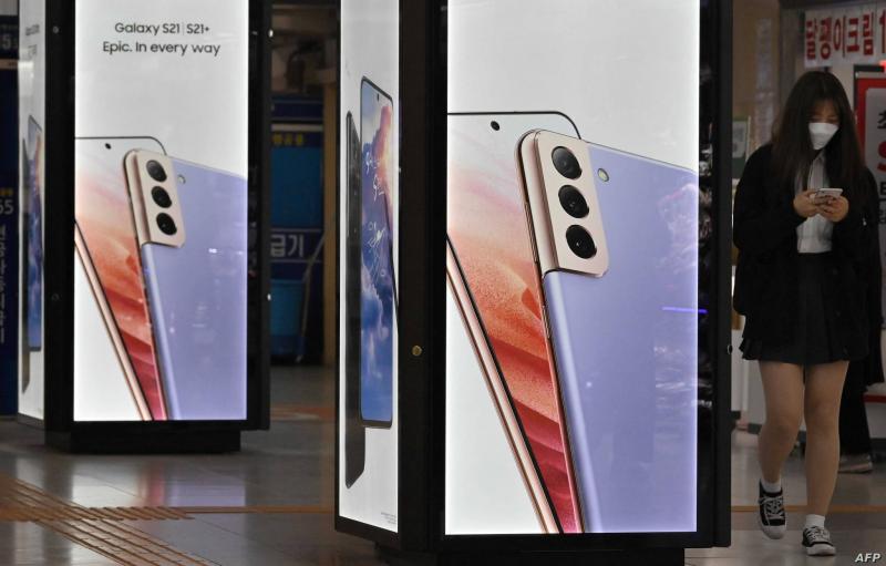 Samsung Reveals the Galaxy S21 FE Today
