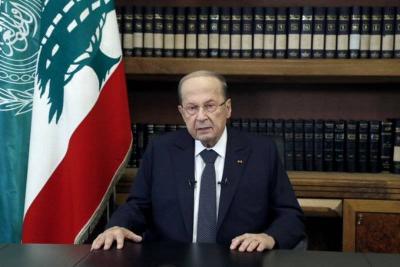 # Aoun Opens the Eighth Conference of the Arab Women's Organization