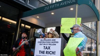 Millionaires' Protest: Millionaires Demonstrate Outside Bezos' Homes
