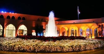 Aoun Exits Baabda with a Celebration