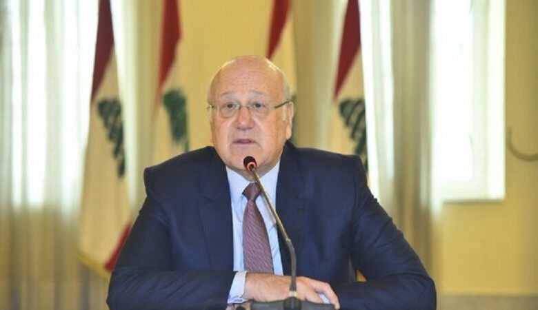 Mikati: I Will Not Be President to Extend the Crisis and Here Are My Conditions