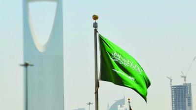 Saudi Arabia's Budget Revenues in Q2 Surge to 248 Billion Riyals
