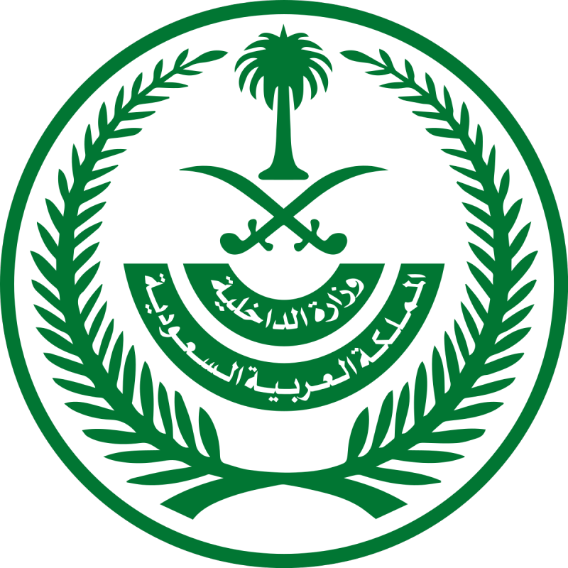 Saudi Interior Ministry Suspends Entry to the Kingdom for Twenty Countries, Including Lebanon Due to COVID-19
