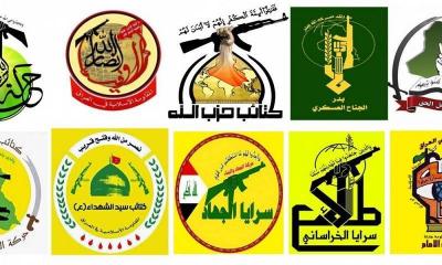 Coordination Committee of Resistance Factions: Recent Actions Will Undermine Political Agreements