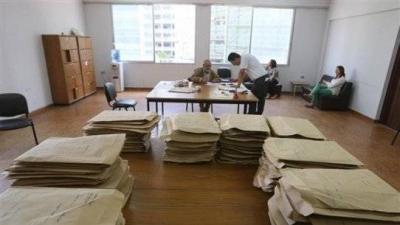 Title: State Employees Without Coverage: With or Without Salaries