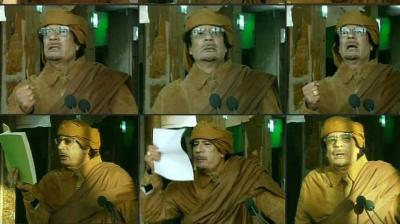 Symbols of Gaddafi to Freedom: A New Name Outside Tripoli Prison