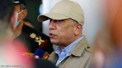 Has the End of Militias in Iraq Begun with the Failed Assassination Attempt on al-Kadhimi?