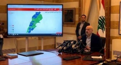 Official Results of the Parliamentary Elections: These Are the Winners in Some Districts