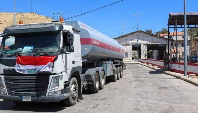 Iraq Renews Fuel Agreement... Delegation in Beirut Next Week