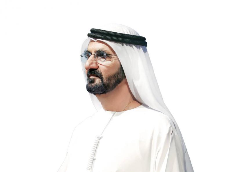 Sheikh Mohammed bin Rashid: We Want to Be Among the Best Nations and Governments