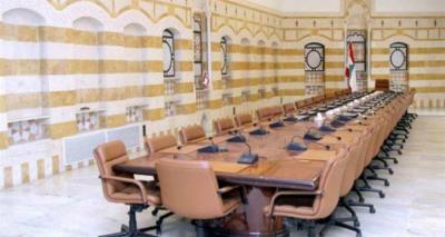 Lebanese Government at the End of May, or the Central Bank Stops Supporting Goods