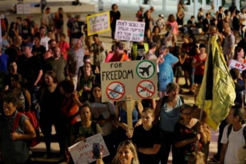 Hundreds Demonstrate in Tel Aviv