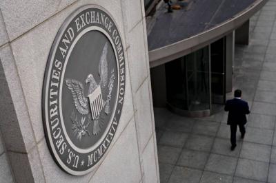 The United States Halts IPOs for Chinese Companies to Protect Investors