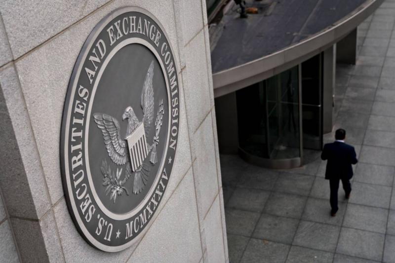 The United States Halts IPOs for Chinese Companies to Protect Investors