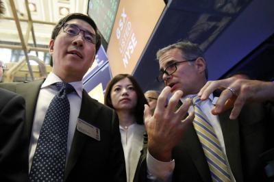 $14 Billion Vanishes from Teacher "Chen's" Wealth