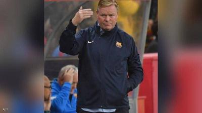 Koeman Comments on Messi's Departure and Reveals Barcelona's Secret to Success