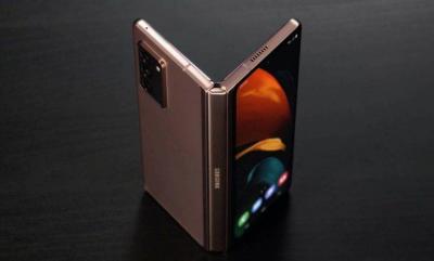 Samsung Prepares to Launch "Galaxy Z Fold 3"