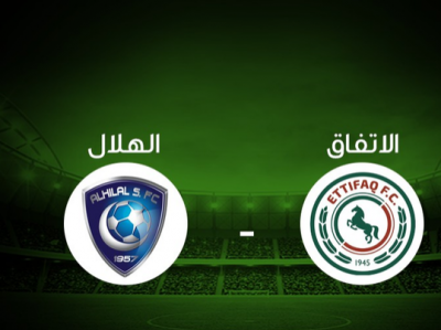 New Coaching Leadership for Al-Hilal Seeking Victory in the Saudi Professional League