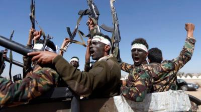 "No Singing or Music" - Houthi Militias Besiege Yemeni Artists