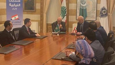 Interior Ministry Signs Election Monitoring Protocol with Arab League
