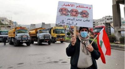 In Lebanon: People Without Electricity and Monthly Salary Insufficient for 2 Kilograms of Meat