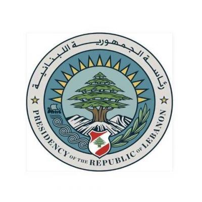 President Aoun and First Lady Receive COVID-19 Vaccine