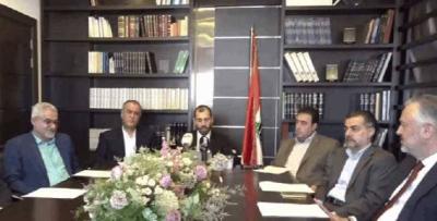 Launch of the "National Moderation Bloc" and Appointment of Habesh as Secretary