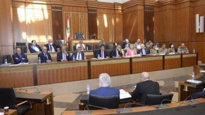 What Did the Financial Committee Approve for Military Personnel, Diplomats, and Judges?
