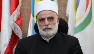 Sheikh of the Mind: To Preserve the Homeland for which We Have Made Sacrifices