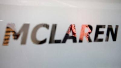 Saudi Public Investment Fund Acquires Stake in McLaren