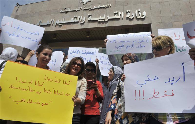 Professional Contractors' Committee Announces Suspension of Strike