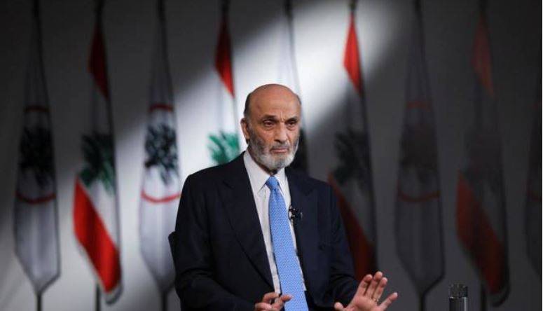 Geagea Warns of Hezbollah's Scheme: 