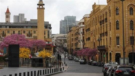 In Central Beirut... No Life for Those Who Call!