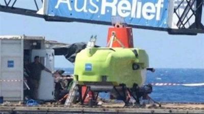The Submarine Began the Search, but the Waves Prevented It