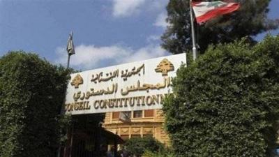 After Receiving the "Appeals"... The Constitutional Council Under the Microscope of Credibility