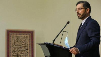 Confusion Over the Fate of the Nuclear Agreement and Israeli Reports Suggest Deal's Failure