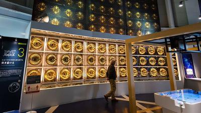 Japan Transforms Its Oldest Mines into a Star Observatory