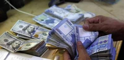 Lebanese People Store Their Money in Home Safes