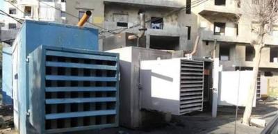 The Campaign Against Generators: "What a Joy That Didn't Last"!