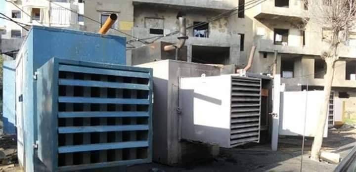 The Campaign Against Generators: 