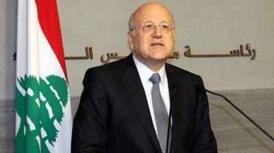 Mikati: The Raid on the Central Bank in Such a Display Is Not the Solution
