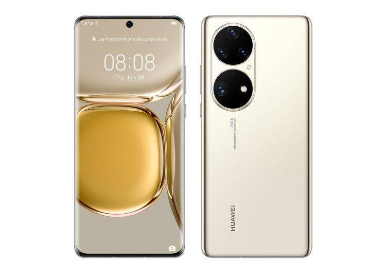 Huawei Launches the P50 Pro with Exceptional Features