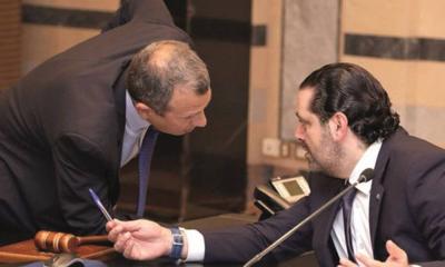 Did Hariri Save Bassil?