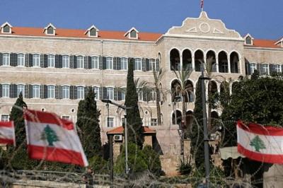 Government in Caretaker Mode Until Presidential Elections