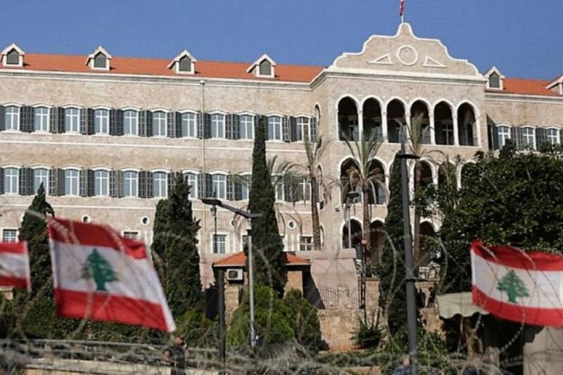 Government in Caretaker Mode Until Presidential Elections