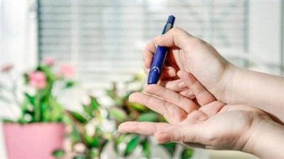 "Mysterious Type" of Diabetes: What Secrets?