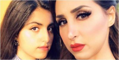 Hind Al-Qahtani's Controversial Response to Critics
