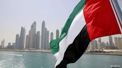 UAE Emphasizes the Importance of Harnessing Technology for International Peace and Security