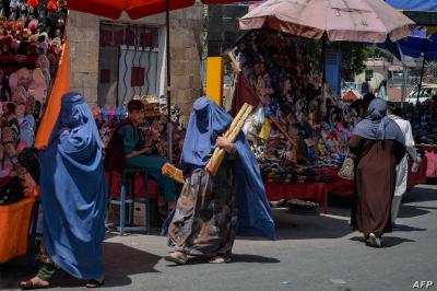 Afghan Women Call for Help as "Chador" Returns; Taliban: Our Fighters Are Not Trained to Talk to Women